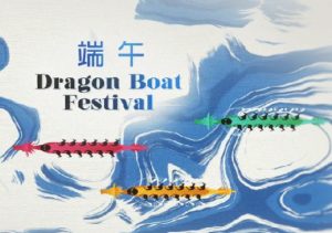 Dragon Boat Festival